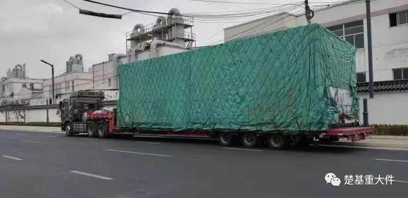 大件運輸