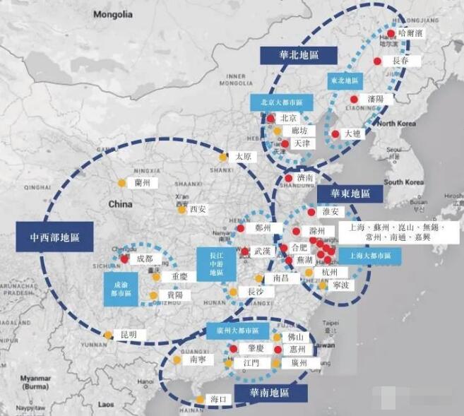 轉發：從15省市十四五規劃看中(zhōng)國(guó)物(wù)流版圖