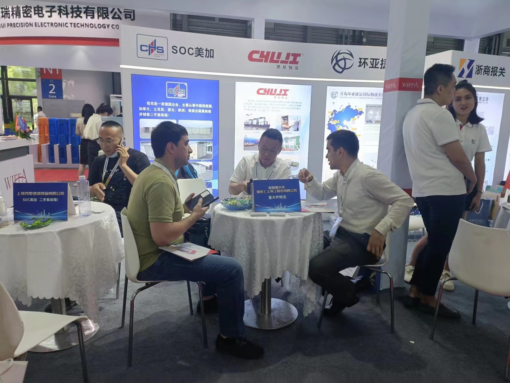 展會交流現場.jpg