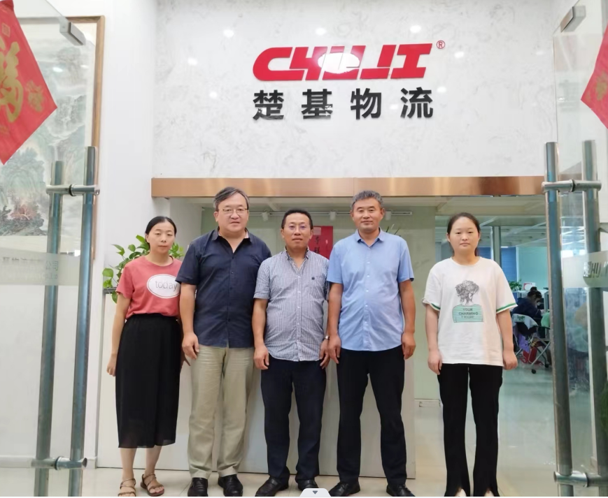 中(zhōng)國(guó)水利電(diàn)力物(wù)資流通協會領導走訪楚基物(wù)流複工(gōng)後公(gōng)司建設