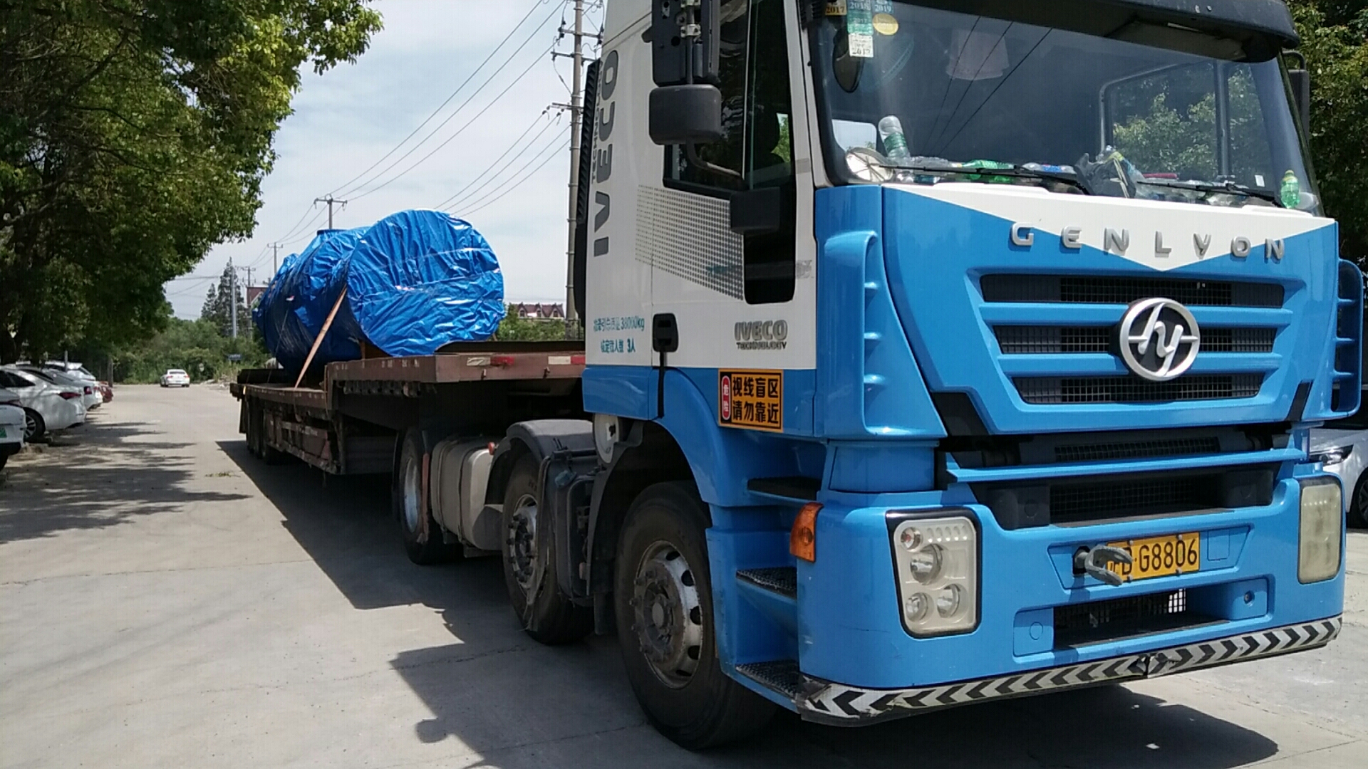 楚基超高超寬設備運輸 楚基超高超寬設備運輸